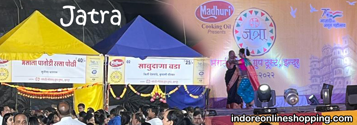 Marathi food festival Jatra. Marathi food festival Jatra.