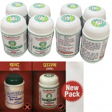 Hara Malham Pain Relieving (100 gm, 8 Pcs)