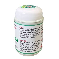 Hara Malham Pain Relieving (100 gm, 2 Pcs) Hara Malham Pain Relieving (100 gm, 2 Pcs)