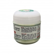 Hara Malham Pain Relieving (45 gm, 4Pcs)