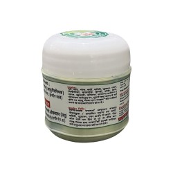 Hara Malham Pain Relieving (45 gm, 4Pcs) Hara Malham Pain Relieving (45 gm, 4Pcs)