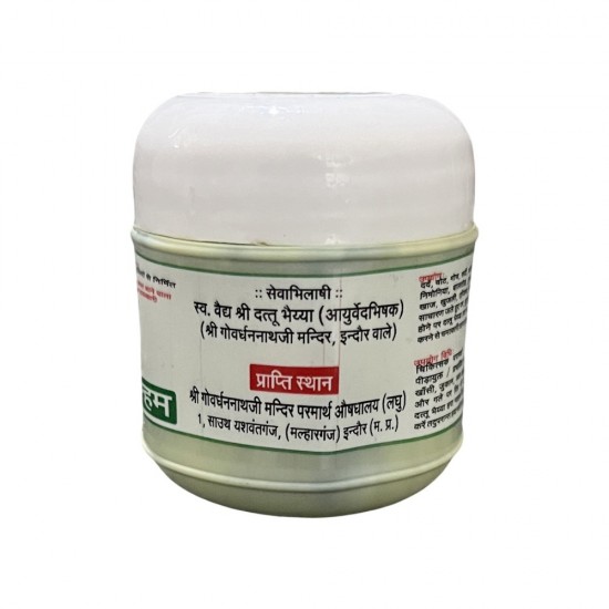 Hara Malham Pain Relieving (45 gm, 4Pcs) Hara Malham Pain Relieving (45 gm, 4Pcs)